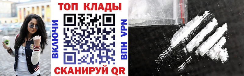 Купить закладку Гашиш  Бошки Шишки  Амфетамин  Мефедрон  Ступино