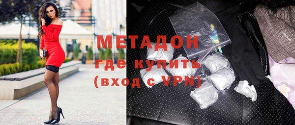 apvp Горняк