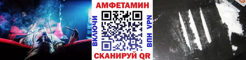 Купить закладки  Ступино  Метамфетамин Methamphetamine 