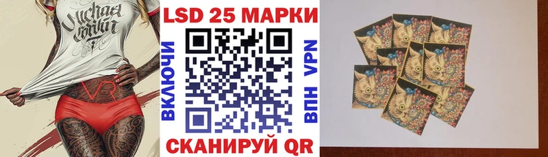 Купить где  Ступино  Марки NBOMe 1,8мг 